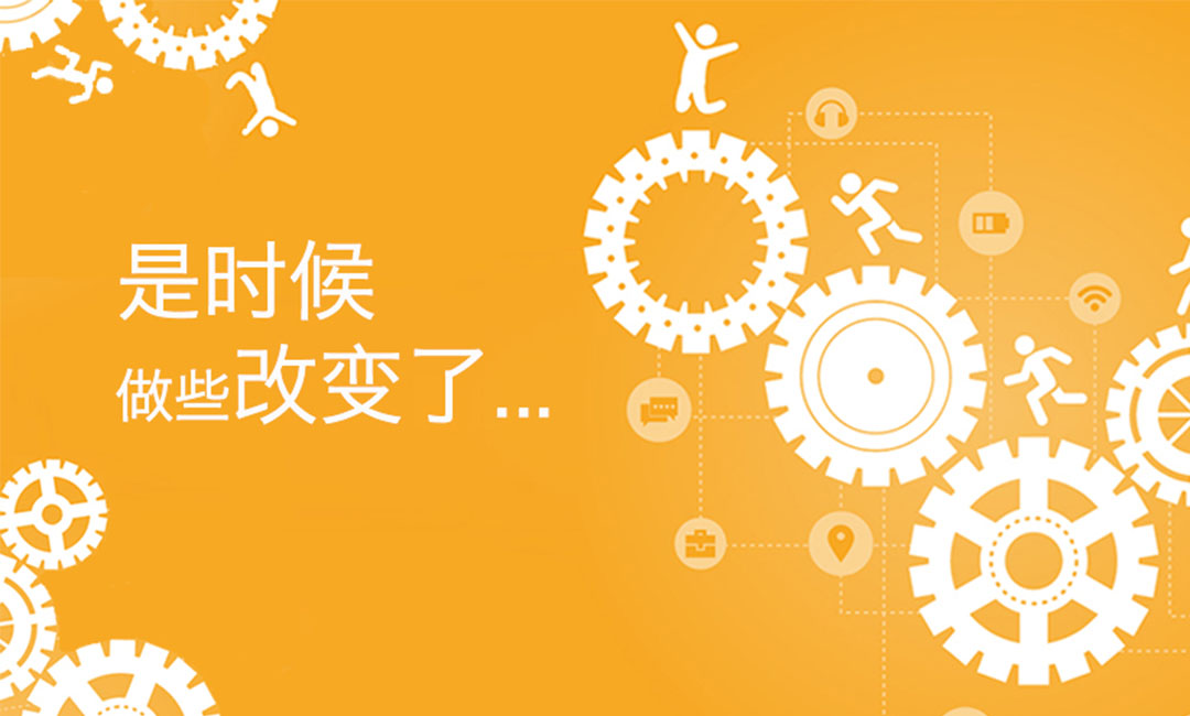 武隆微奇迹三级分销系统案例